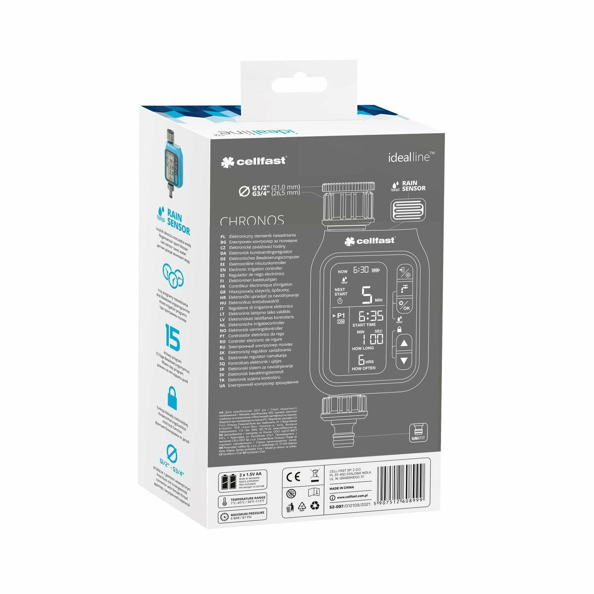 V5HCC2E0488F972F876B529776527F0C33ER4488351P3