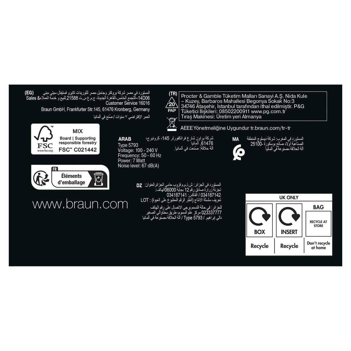 V3HE61A6D2C11EC6C6D910459FCBB1B249ER7419299P9