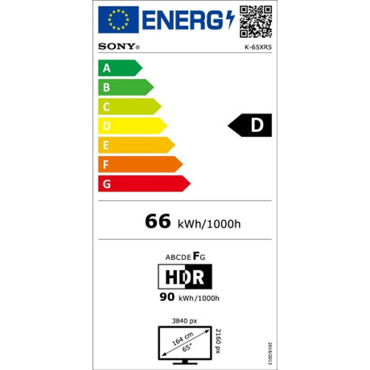 V3H2F095E6FFA6CD349821AC22AEBD1DC5ER6367203P2