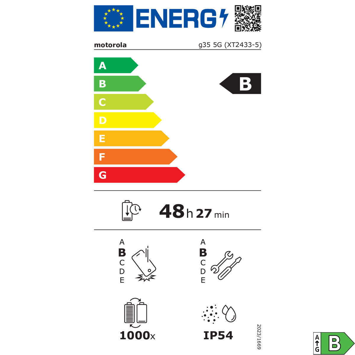 V4HAE264AB6198071F6481B46F215EEA946R7473235P2