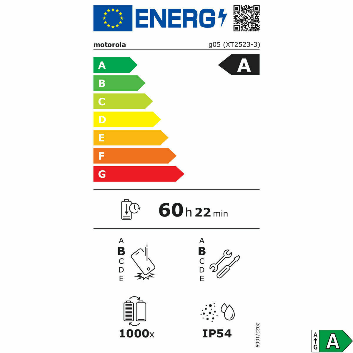 V6HA8734C5D847FFE0670BD7F88A41A3384R6763112P2