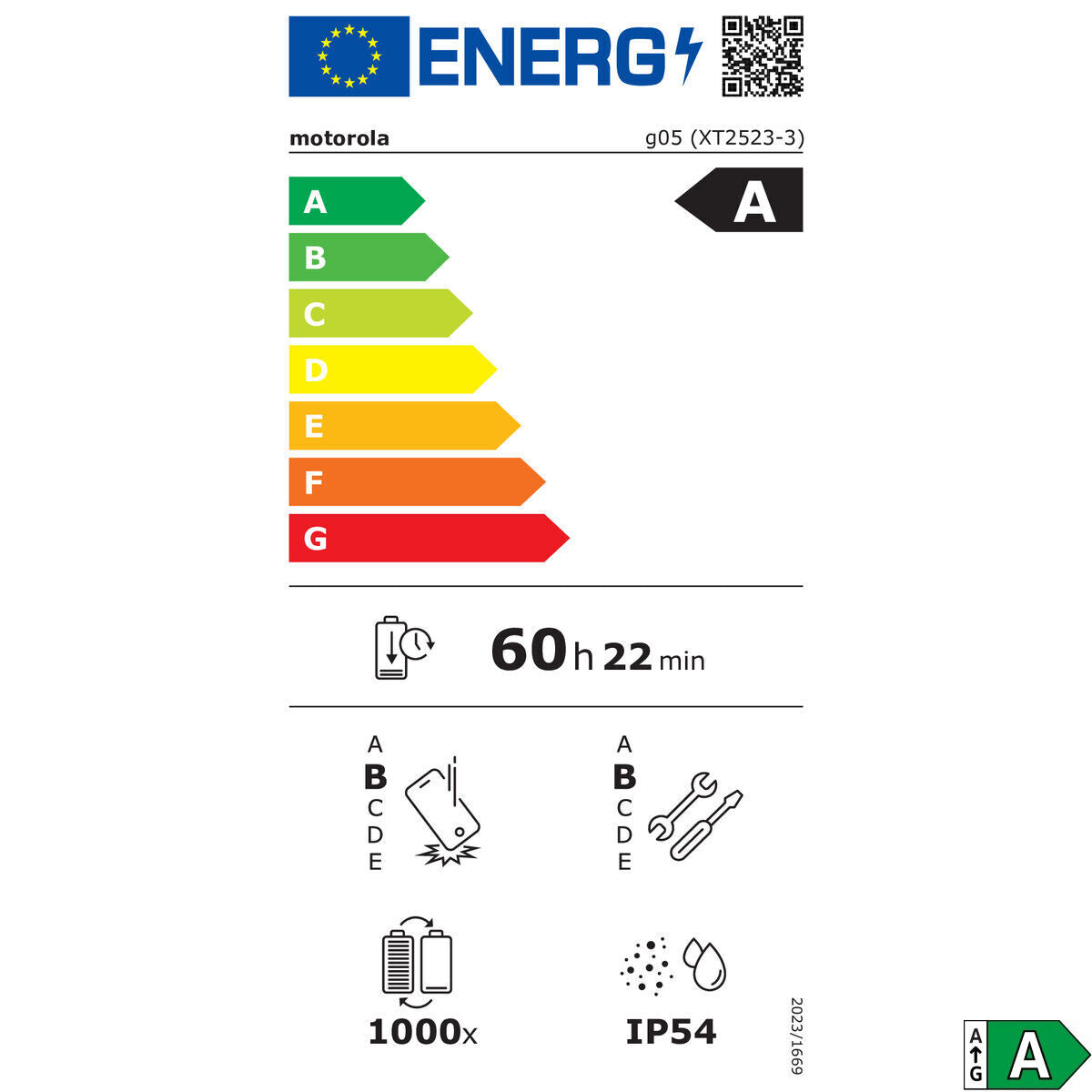V3HE7E4F2840B01CC8966C6FA6DB6B05B9BR7509762P2