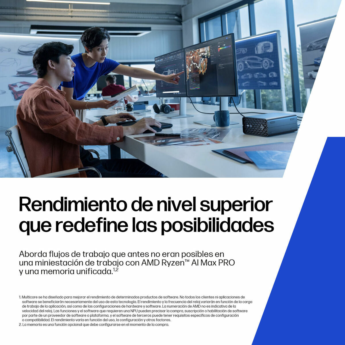 V3HD2E8155A370991110A6AD74F6F60033FR7595275P6