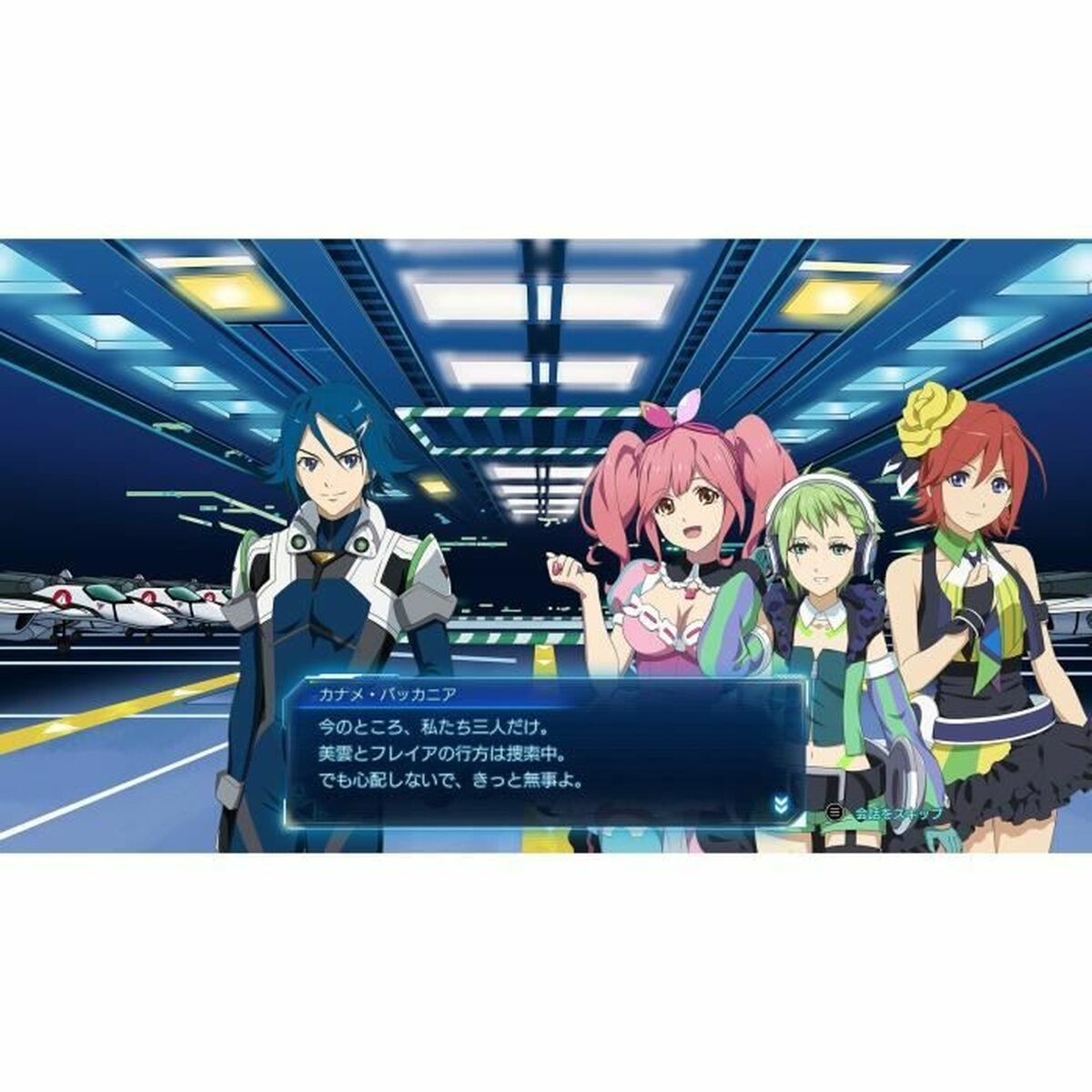 V4H008B231C9BB850D2151B8BE668253203R5901910P5