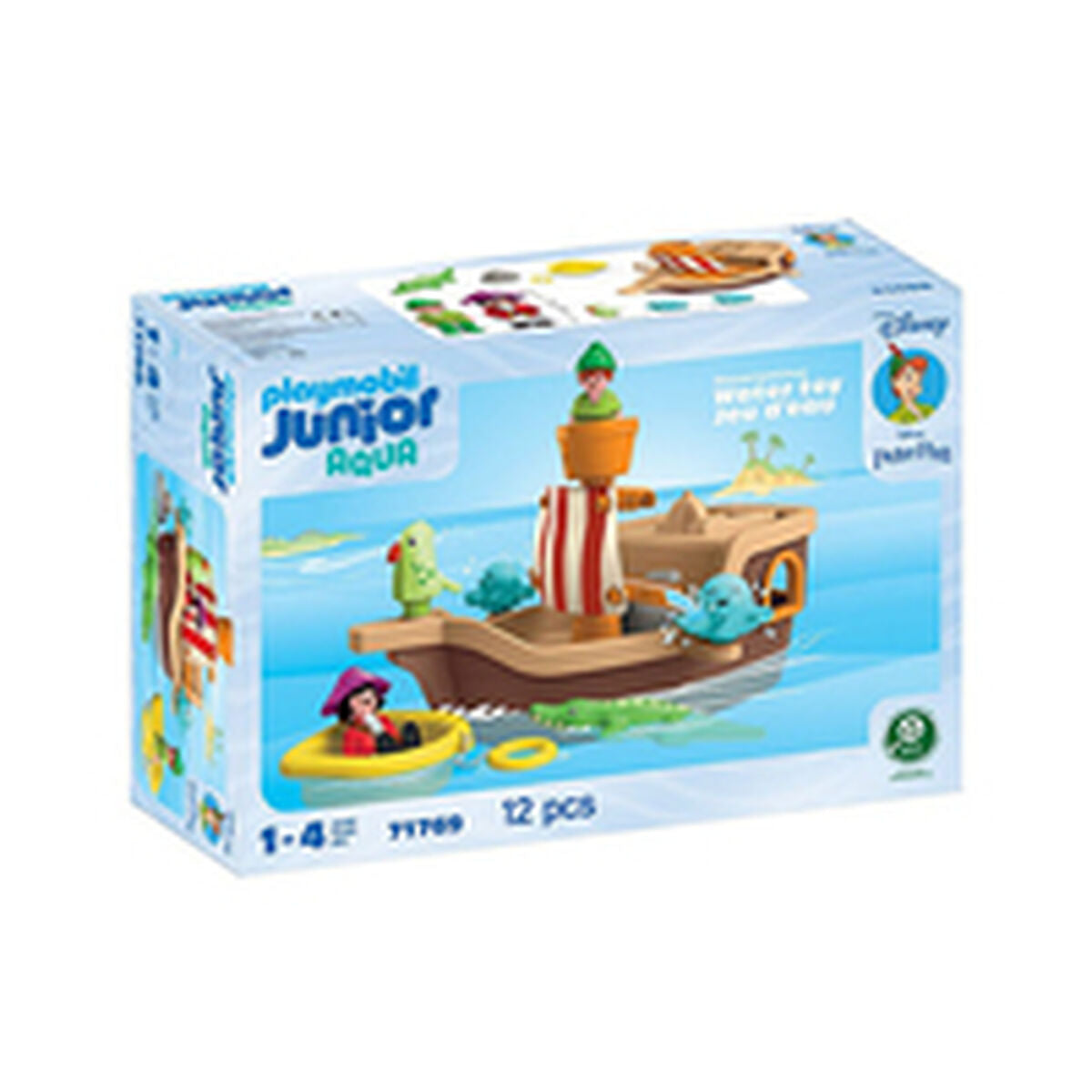 V5H75EA7E11CC5D6EBC5DA46ABC90266942R5918826P3