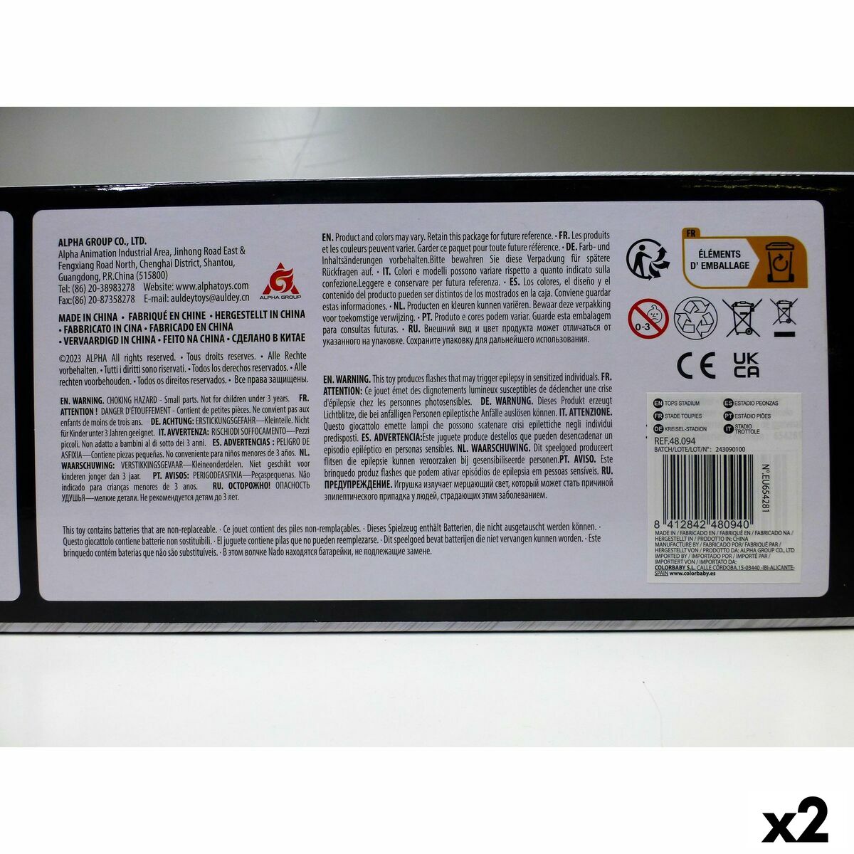 V4H19952BD9720F874F9661EAC429D14B7ER5672145P9