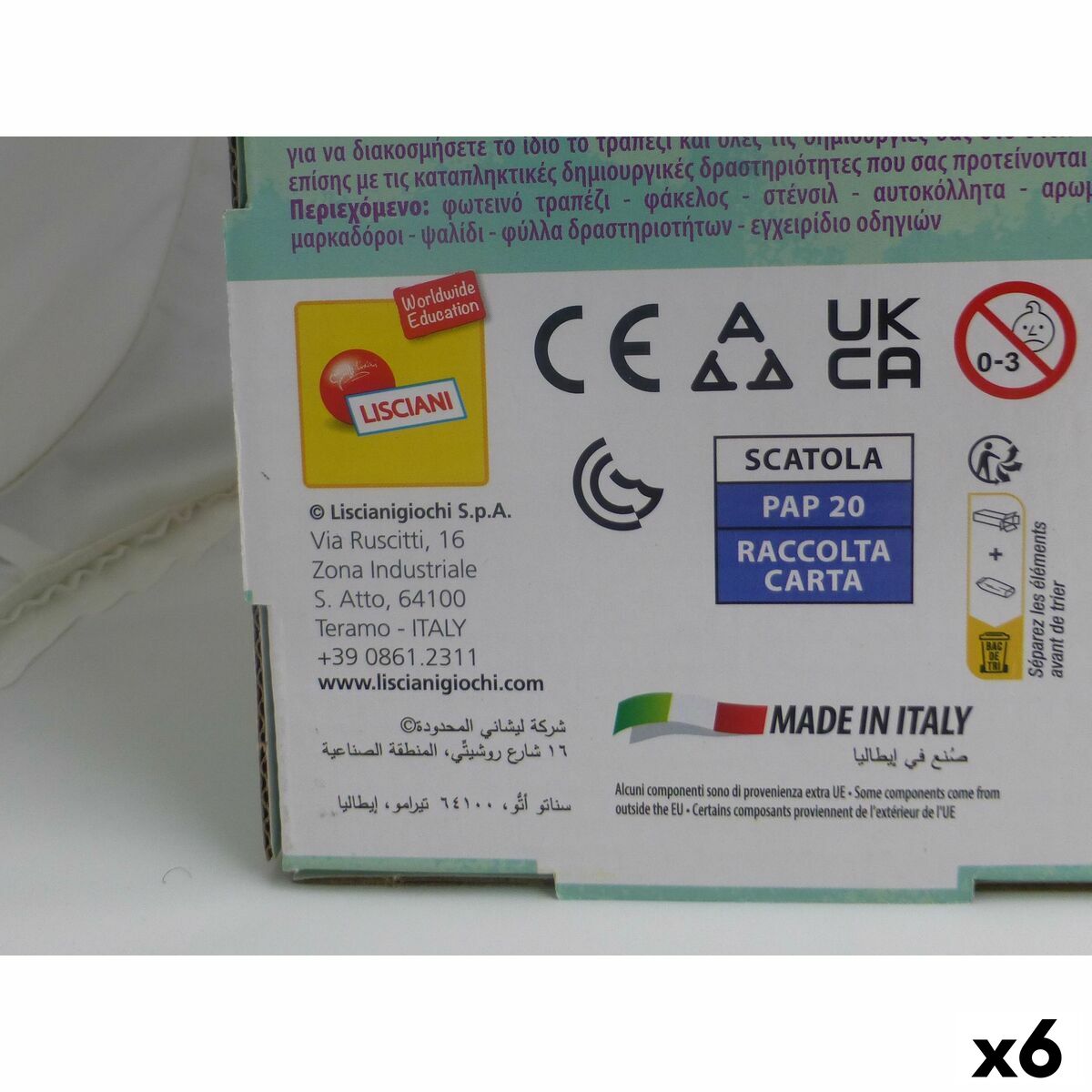 V4H41FE830BAE7D4ACF287A6E0224D471EER5671874P10