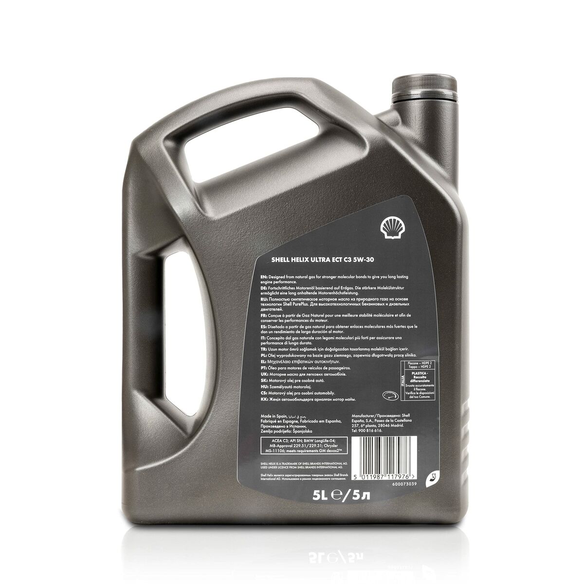 V8H28FDB1F335C776A3FCE8E1FBD63CEDE5R4049199P5