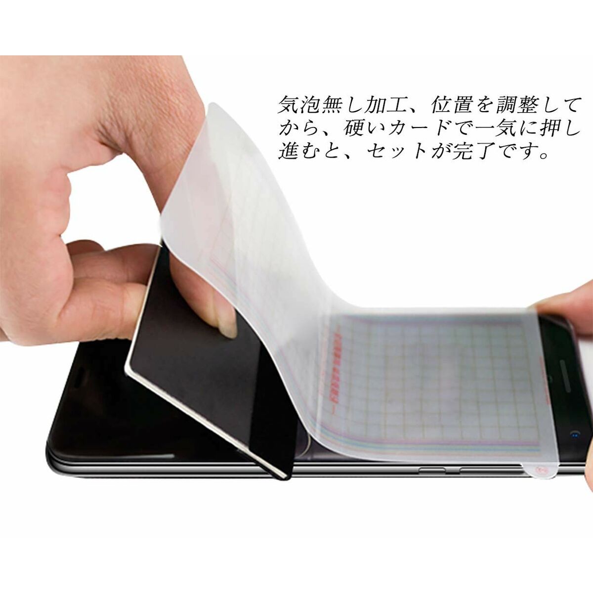 V3HDA755344C8549531108633C19955F7FBR7540068P9