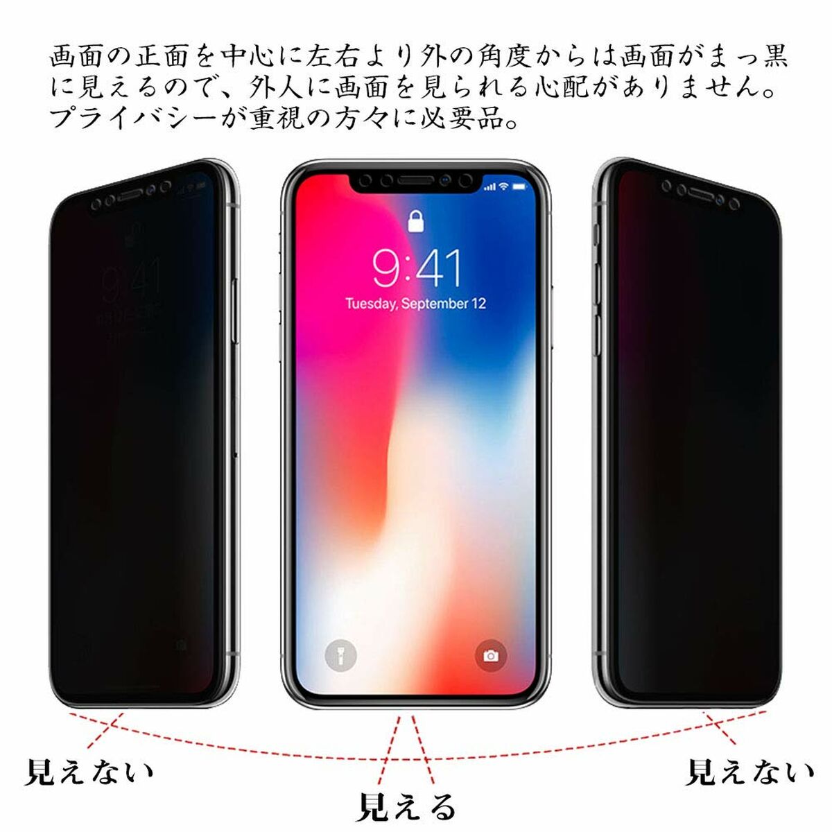 V4HB9F5AD4CF22B2C20868AA904F5A61941R5723903P6