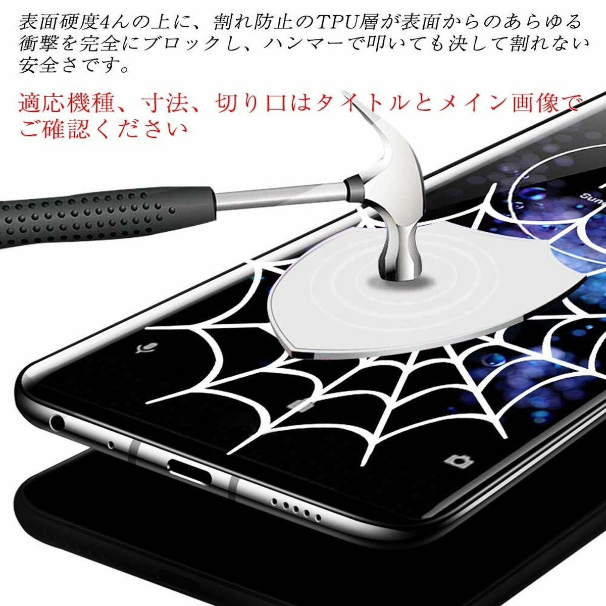 V4HEE0C67137CC2CD1DDE7EC4F06E6DAF3AR5723906P7