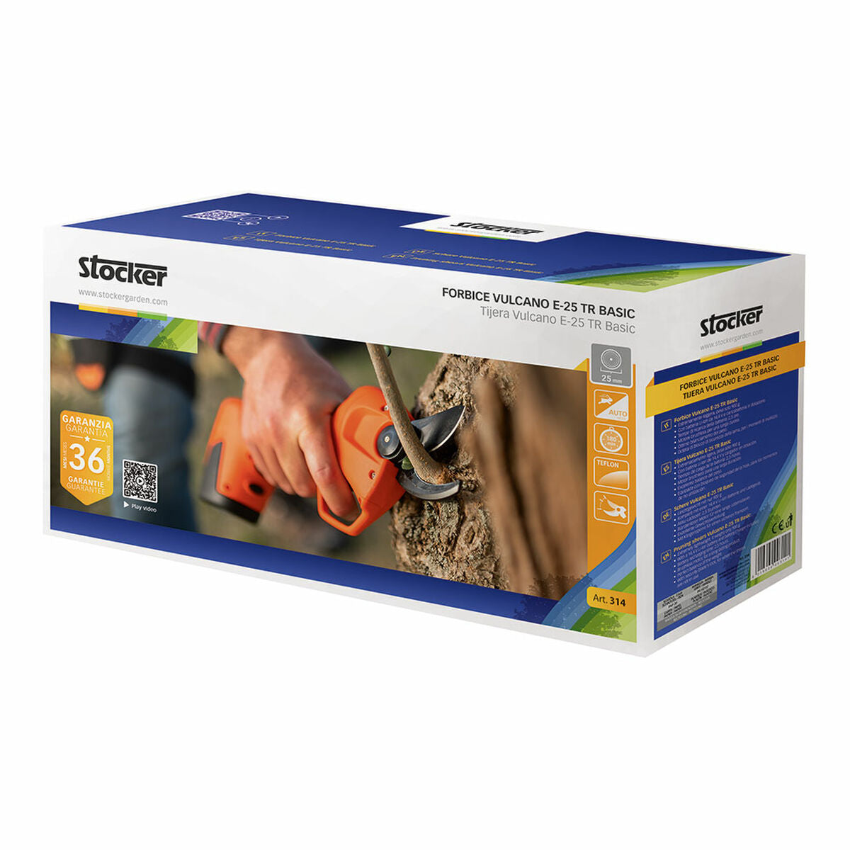 V7HBC16096931450E25B685B305F33CC005R4052931P2