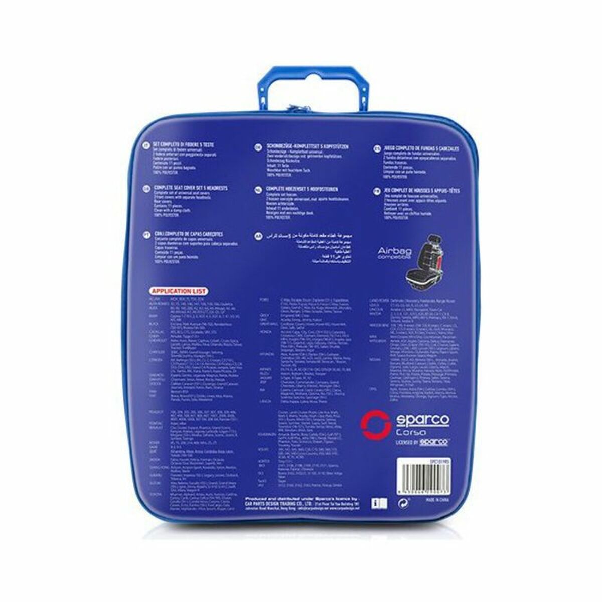 V16HB35145A0FED1875607D5868137F62EC3R6466590P3