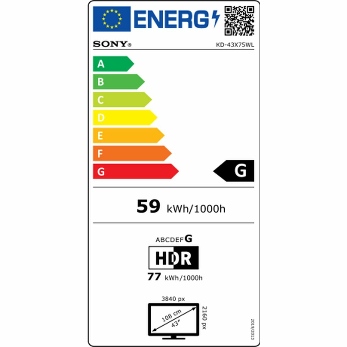 V4HEB0D2EC6F06A800C99FD0DE1C138ABD1R5366923P3