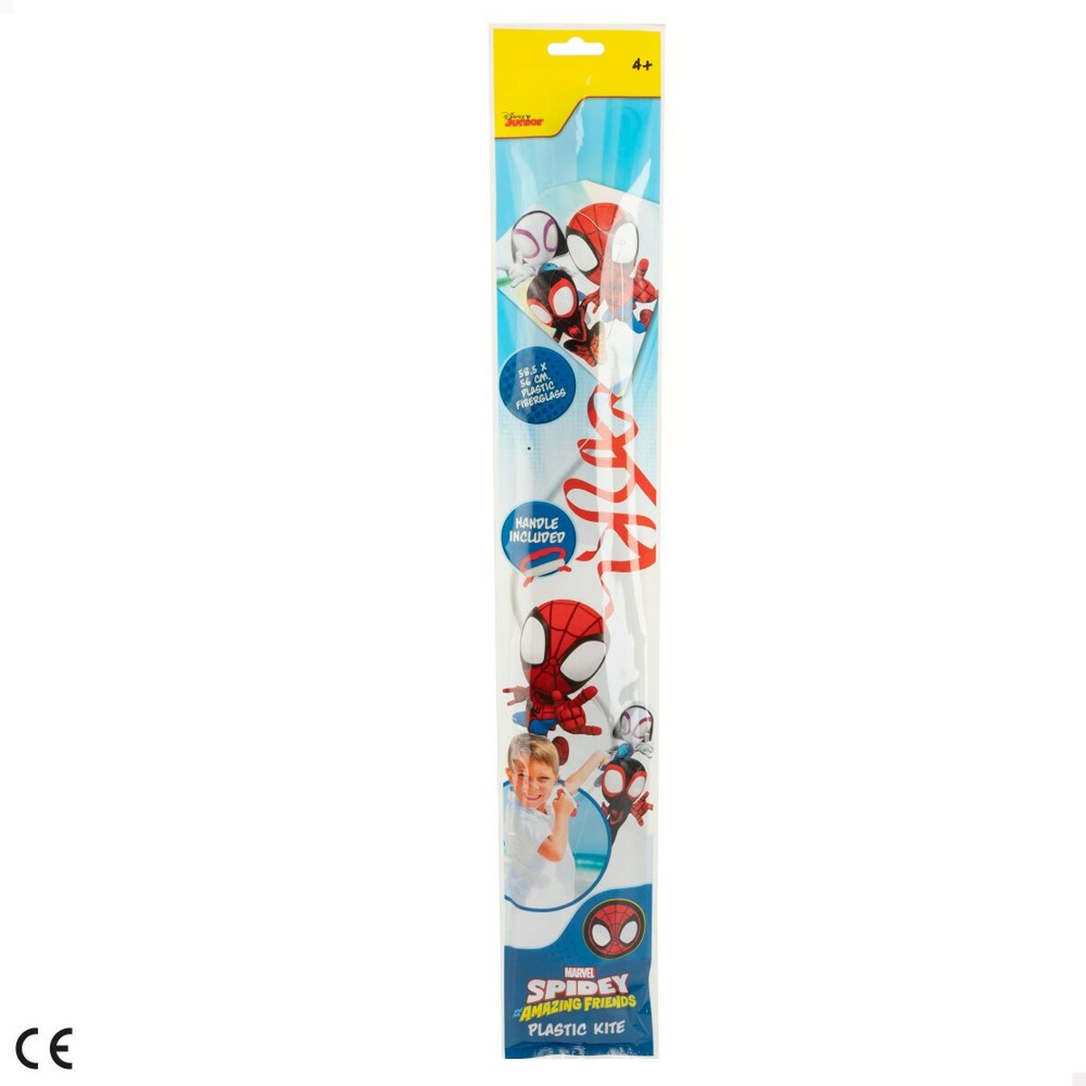 V8H6520BFB4047FC2D5844F37D8CDBF6EACR5711641P4