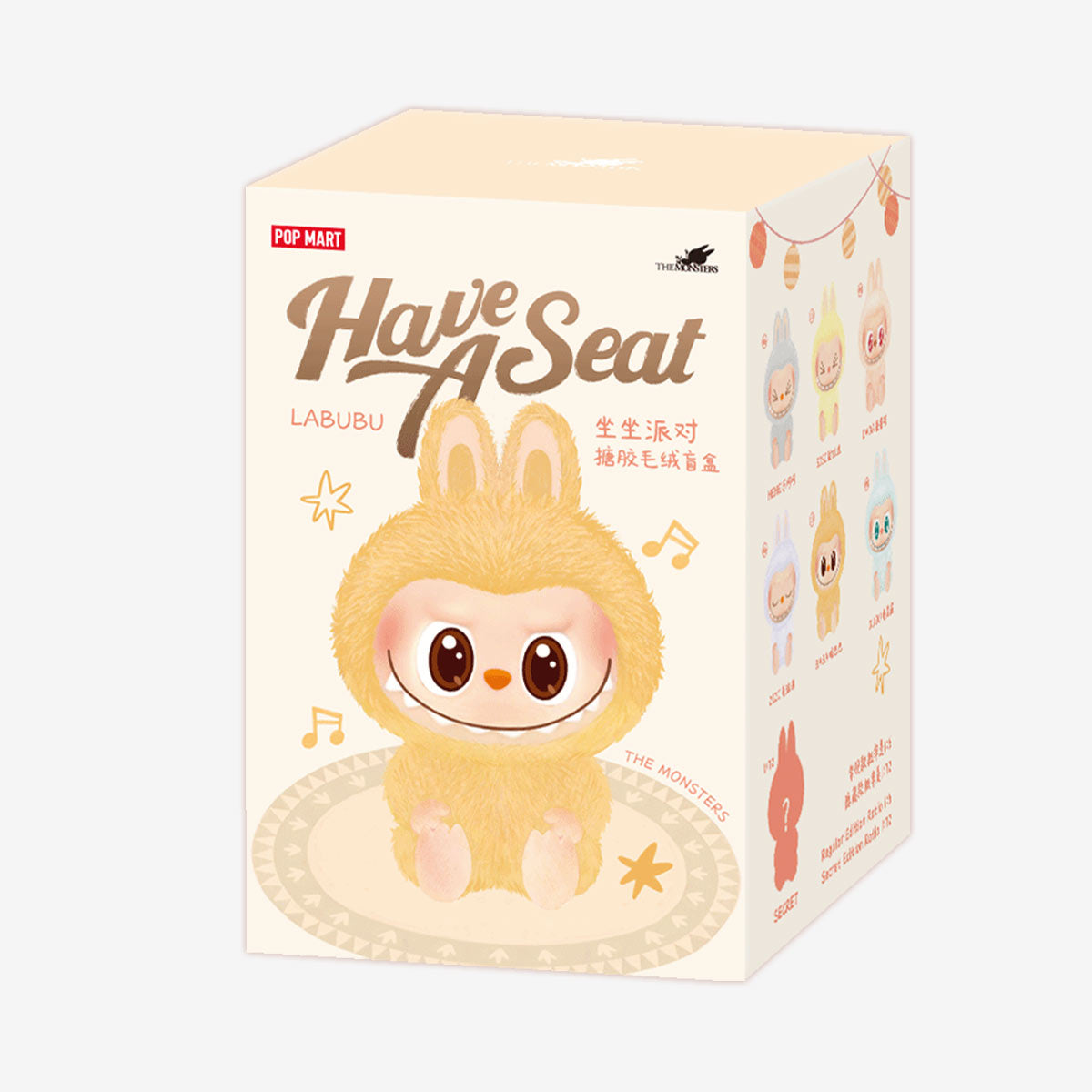POP MART The Monsters Labubu Have a Seat 1-Pack Blind Box single box packaging on a neutral background