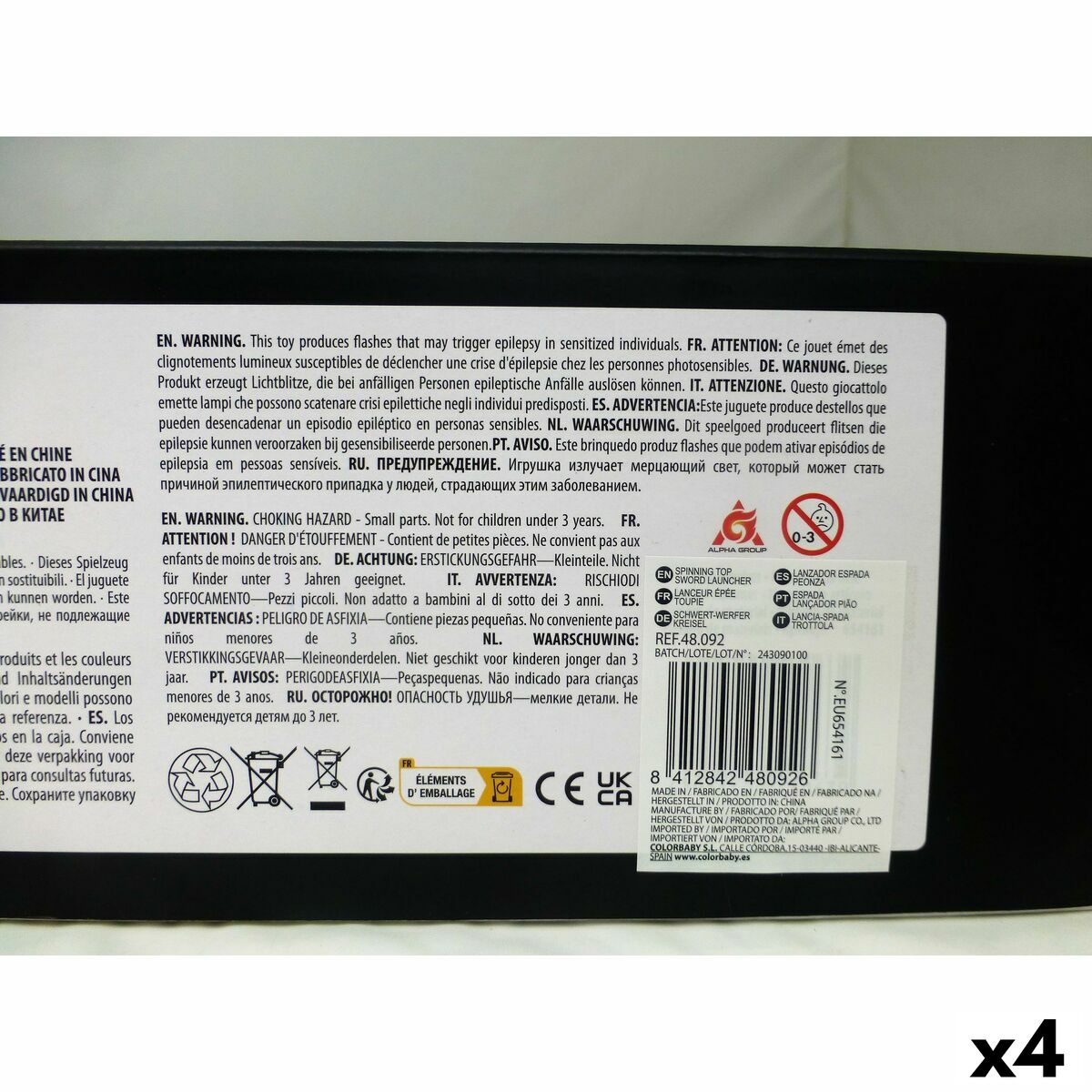 V4H5331CE3AA47C2A1A279DACC186938C91R5671963P8