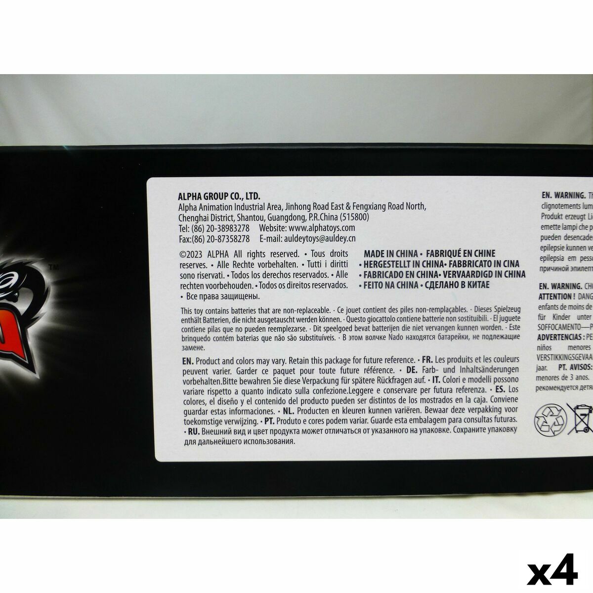 V5H05F8E1FD1B72C1E67BCD706F48B4D130R5671965P9