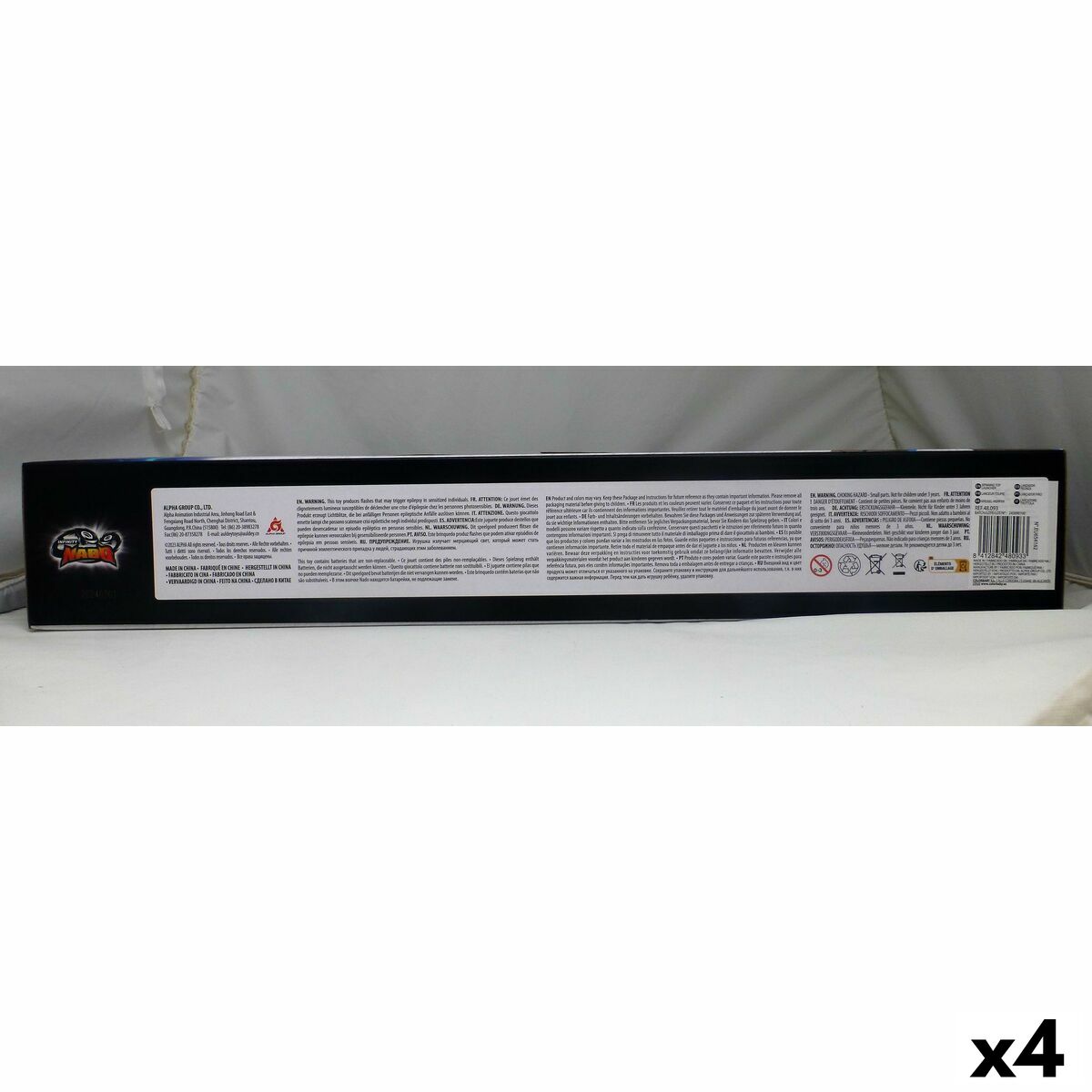 V4H3BE7C5C228D7044178B88B0945835CC4R5672175P7